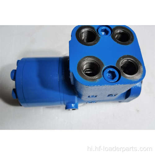 लोडर पूर्ण हाइड्रोलिक स्टीयरिंग गियर TLF1-E1000C 803004084